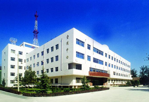 中國科學空間應用與技術中心