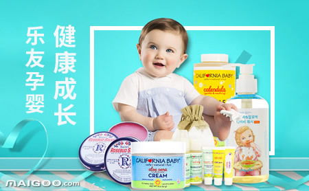 掘金母嬰藍(lán)海 開孕嬰童連鎖加盟店的機(jī)遇、挑戰(zhàn)與盈利前景