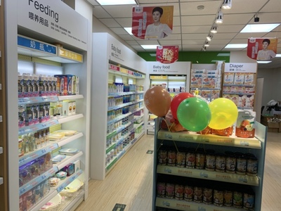 母嬰店利潤(rùn)解析 深耕母嬰用品銷售，打造持續(xù)盈利的生意經(jīng)